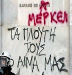Tο γκράφιτι που «κέντρισε» τους γερμανικούς FT: Τράπεζα, όχι της Ελλάδας, αλλά... της Μέρκελ
